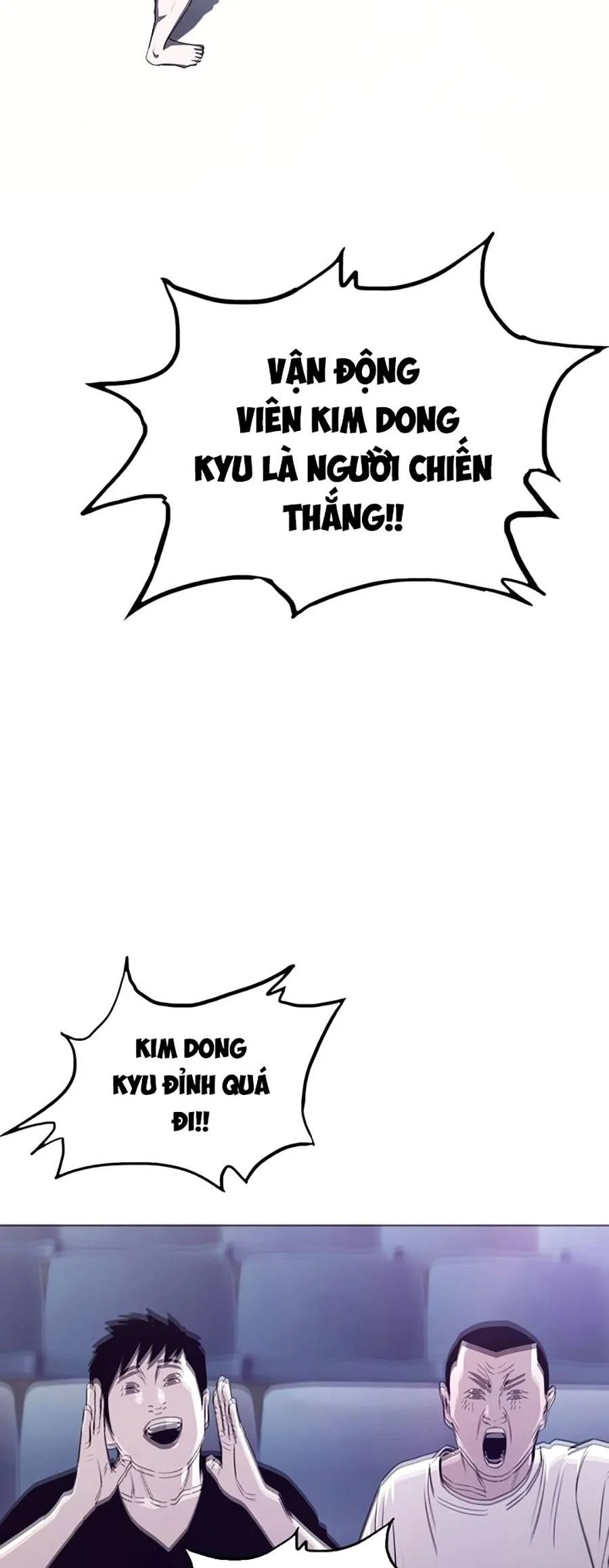 Loser Báo Thù: Chapter 14