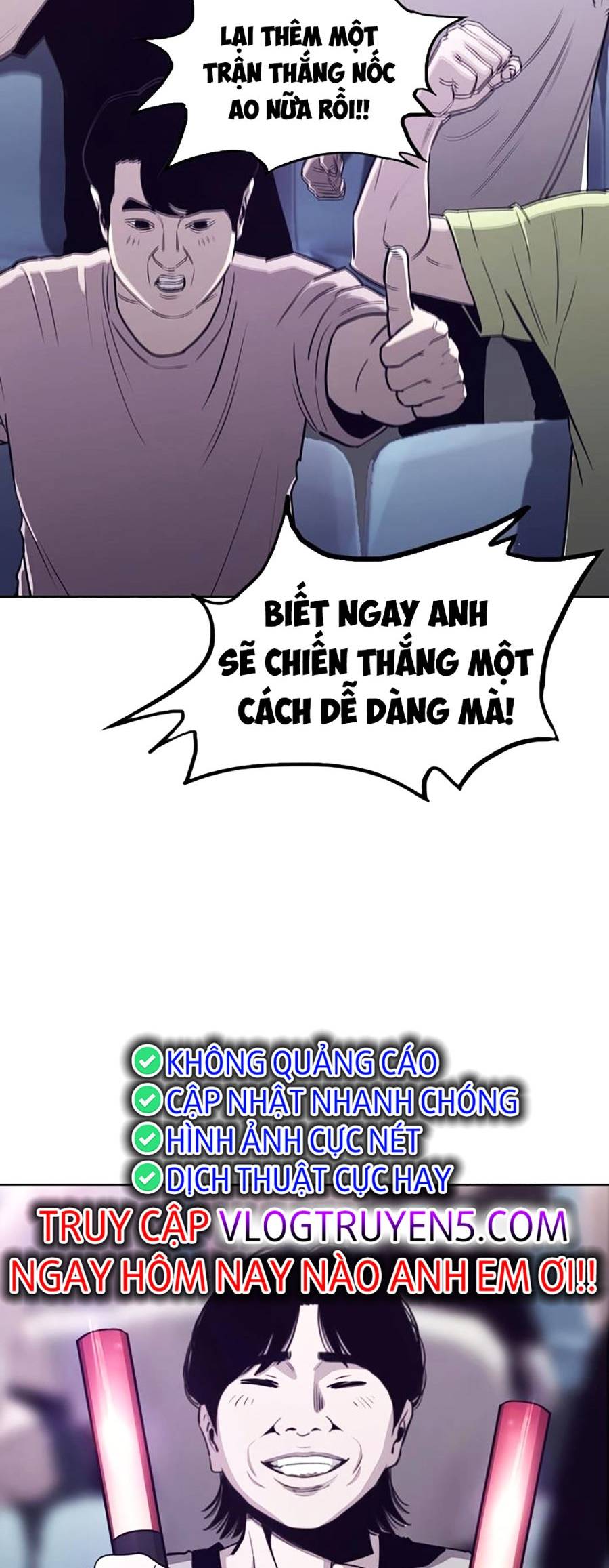 Loser Báo Thù: Chapter 14