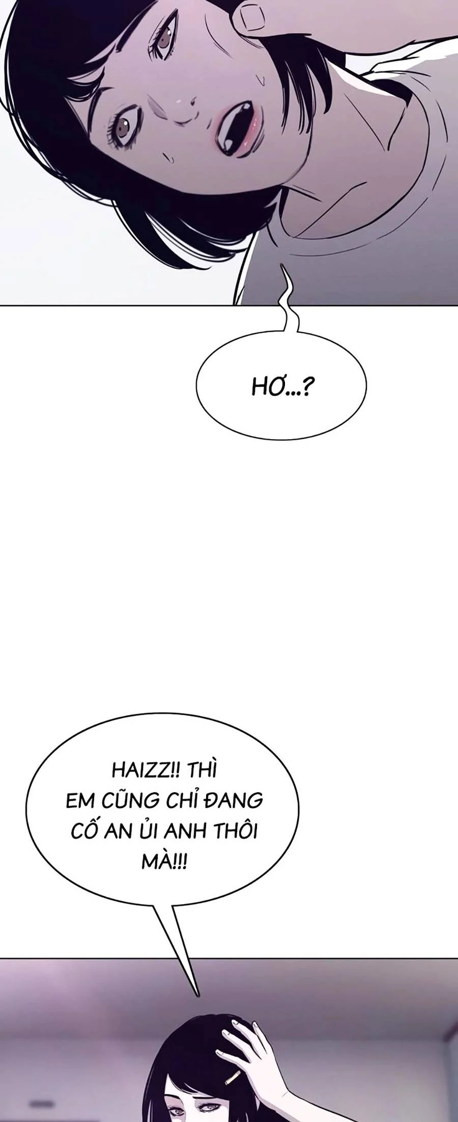 Loser Báo Thù: Chapter 14