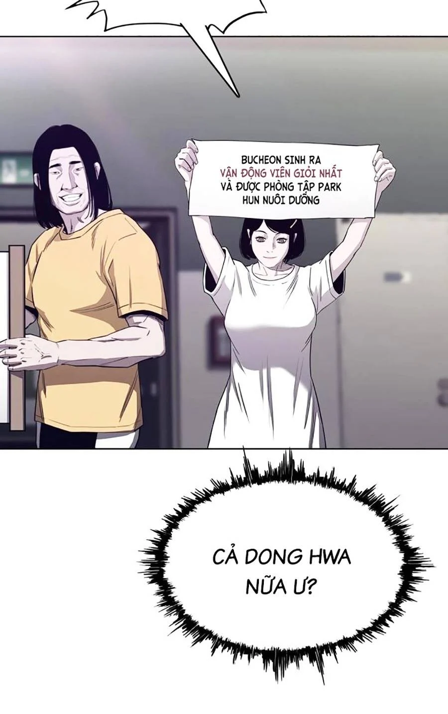 Loser Báo Thù: Chapter 14
