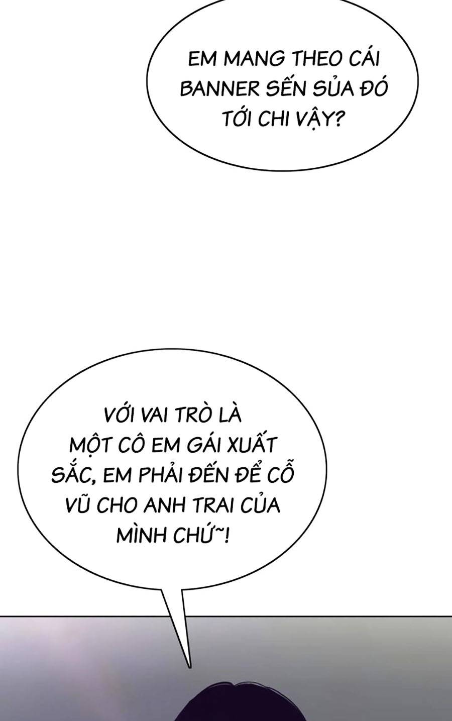Loser Báo Thù: Chapter 14