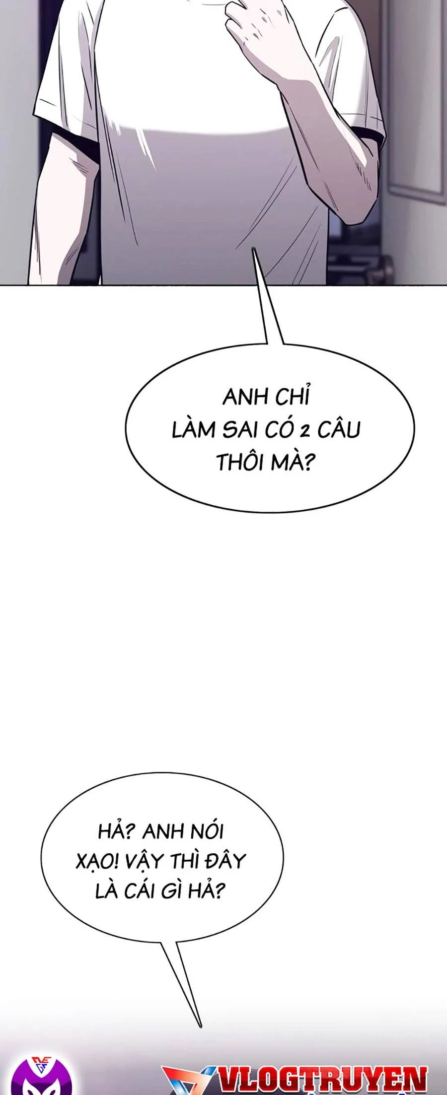 Loser Báo Thù: Chapter 14