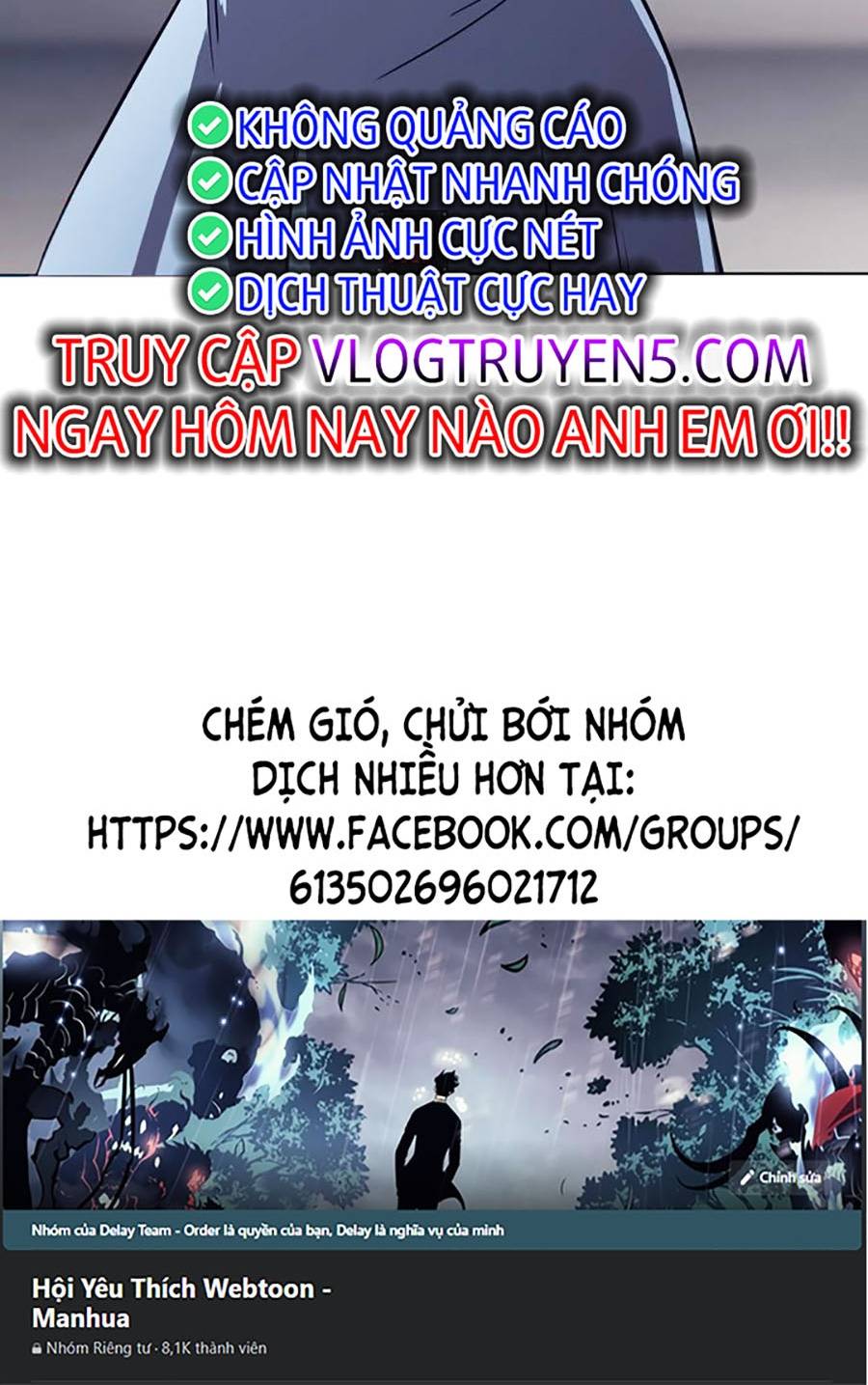 Loser Báo Thù: Chapter 14