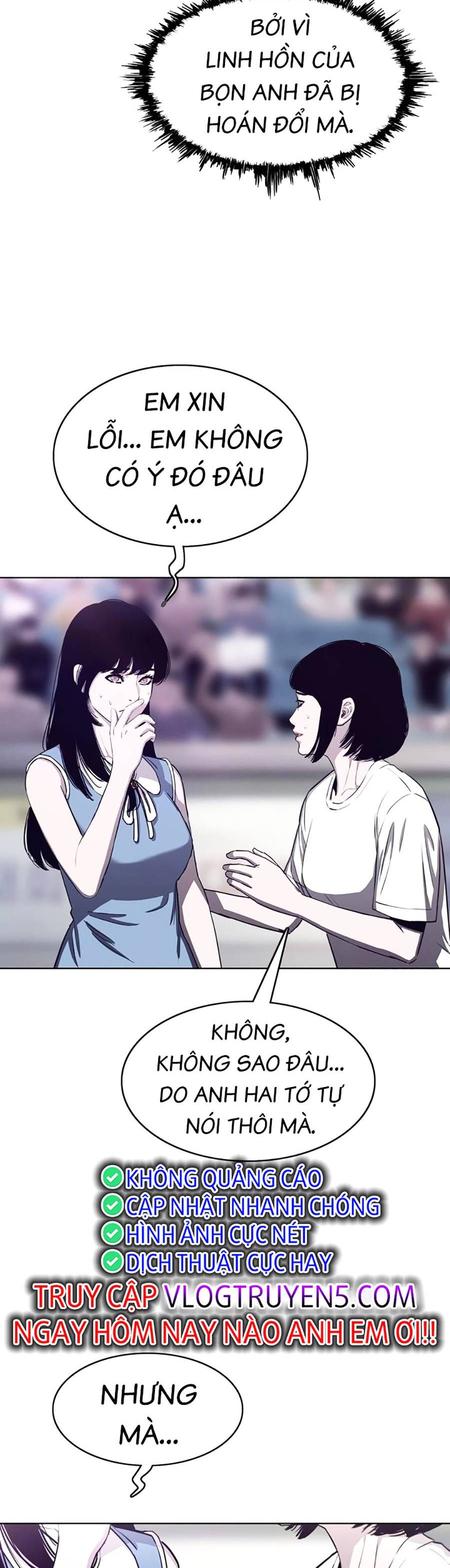 Loser Báo Thù: Chapter 15
