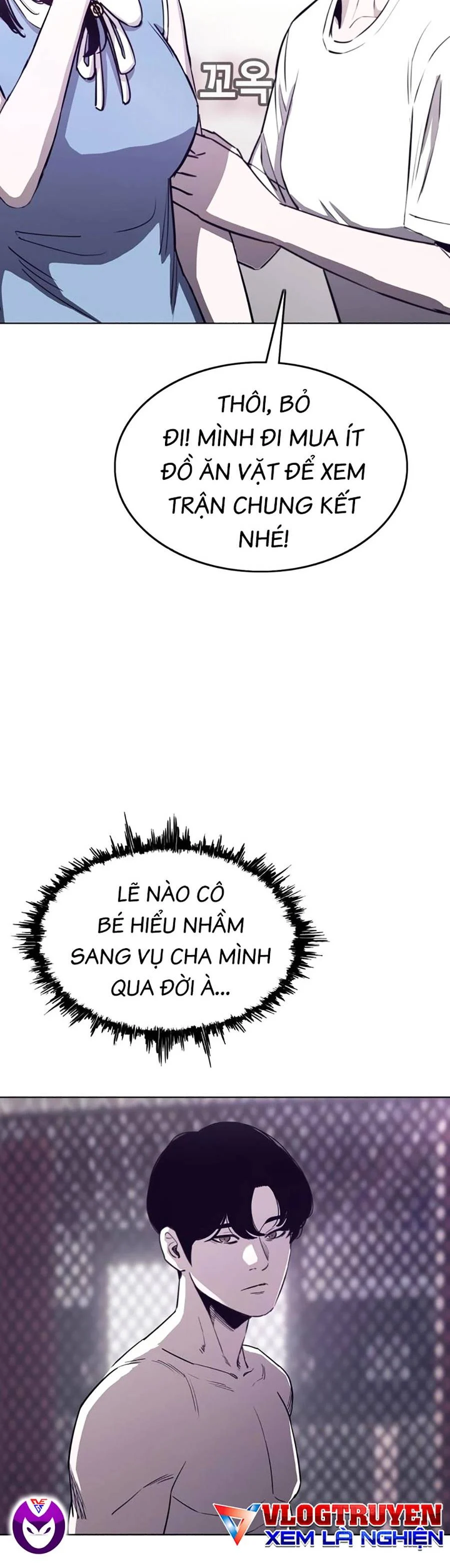 Loser Báo Thù: Chapter 15