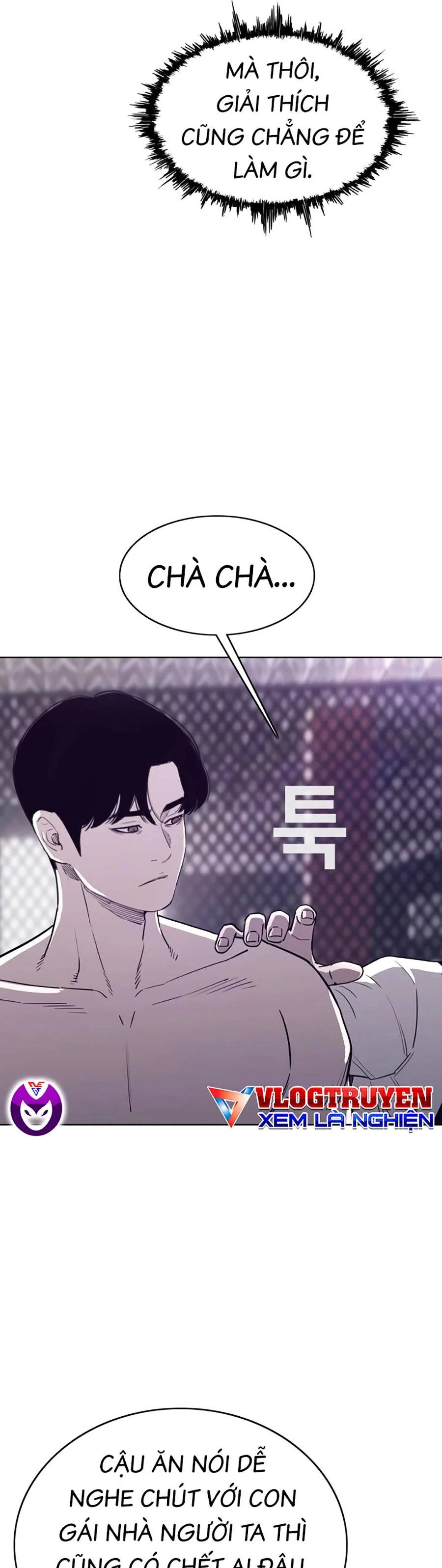 Loser Báo Thù: Chapter 15