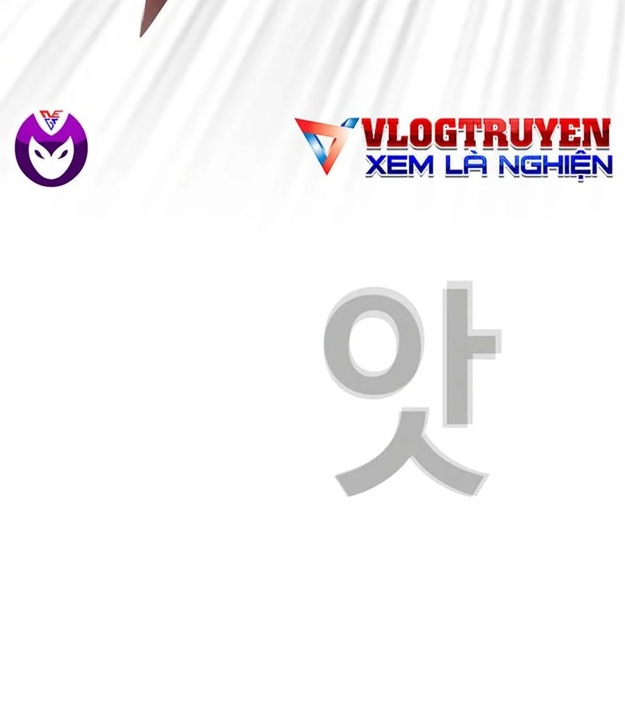 Loser Báo Thù: Chapter 15