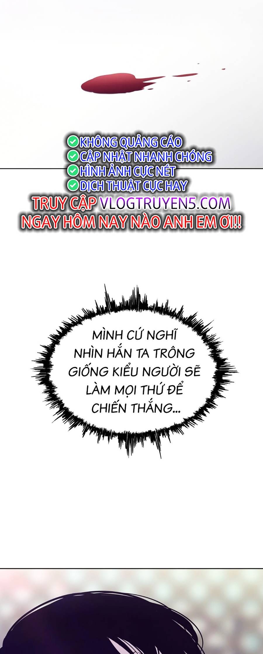 Loser Báo Thù: Chapter 16