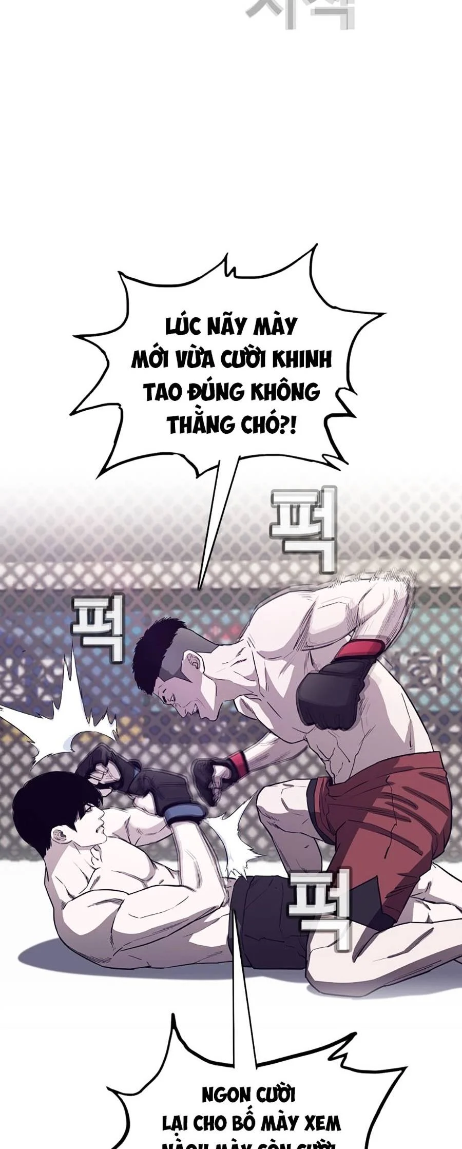 Loser Báo Thù: Chapter 16