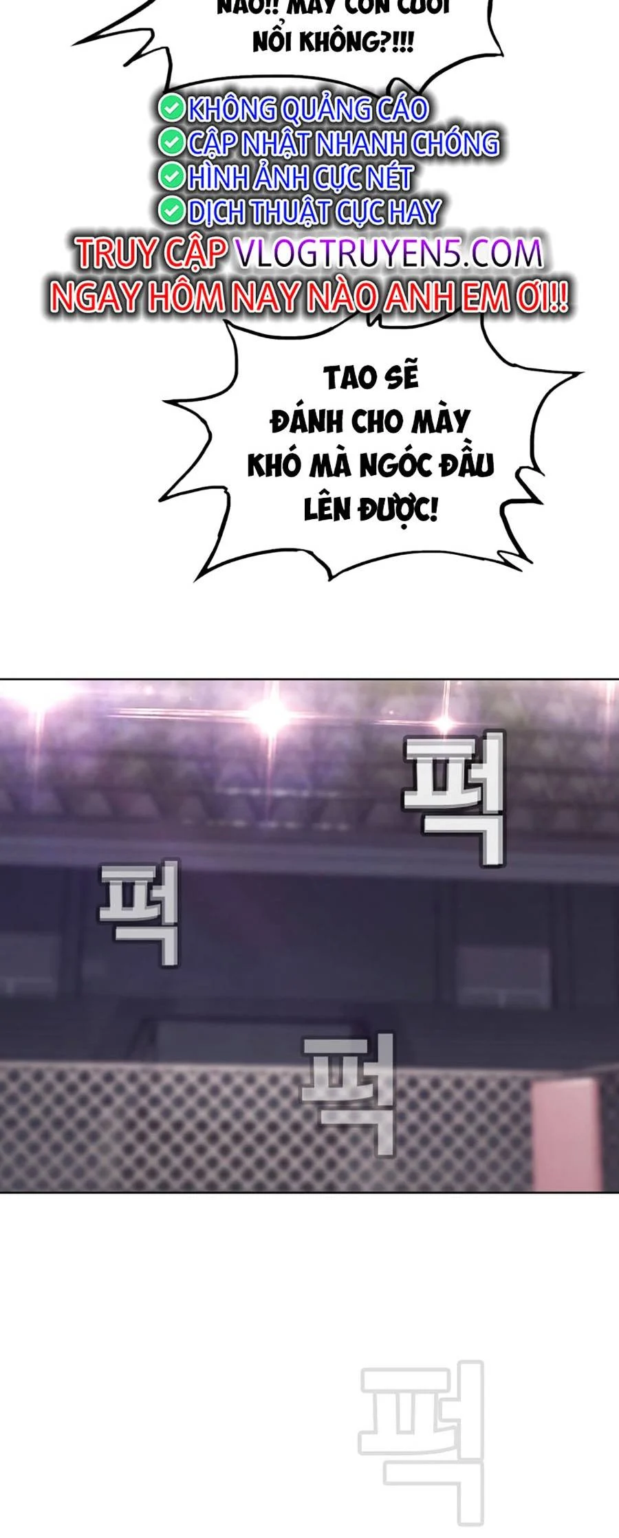 Loser Báo Thù: Chapter 16