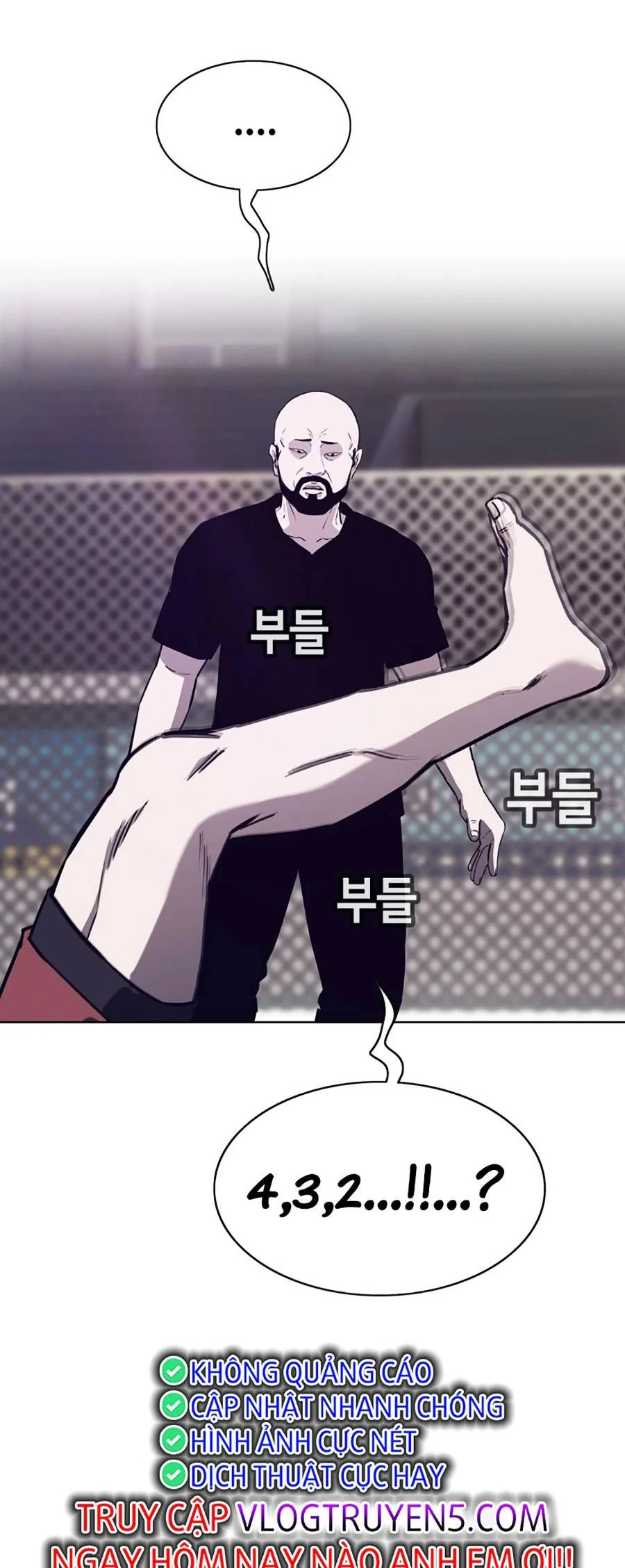 Loser Báo Thù: Chapter 16