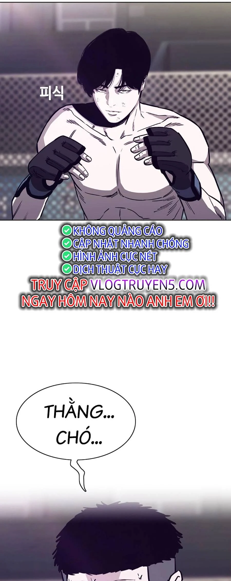 Loser Báo Thù: Chapter 16