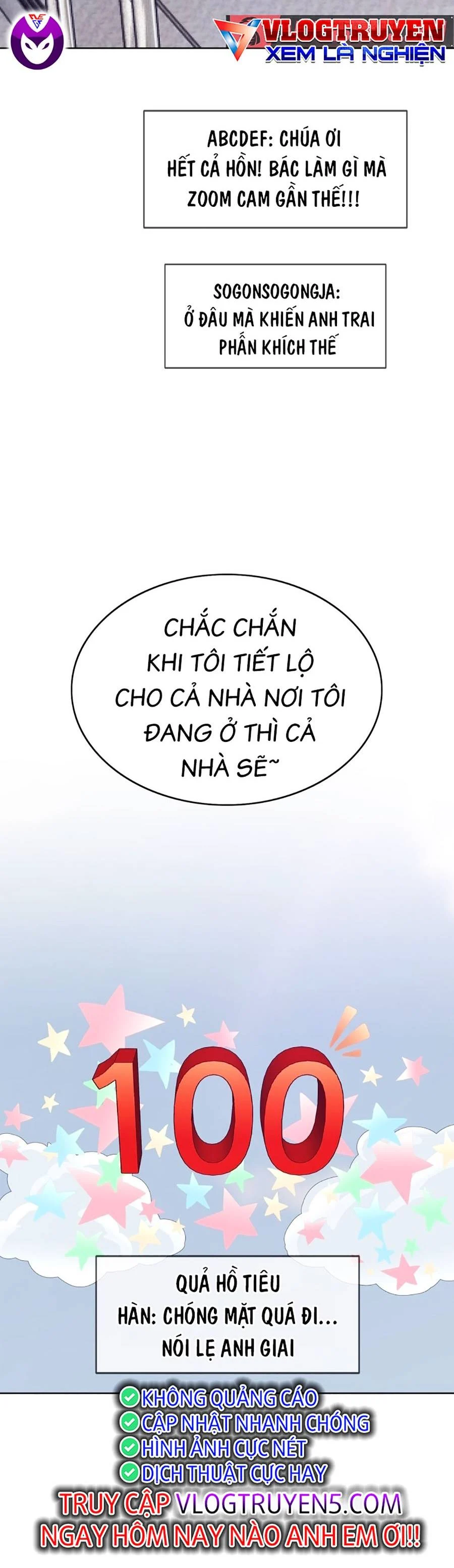 Loser Báo Thù: Chapter 16