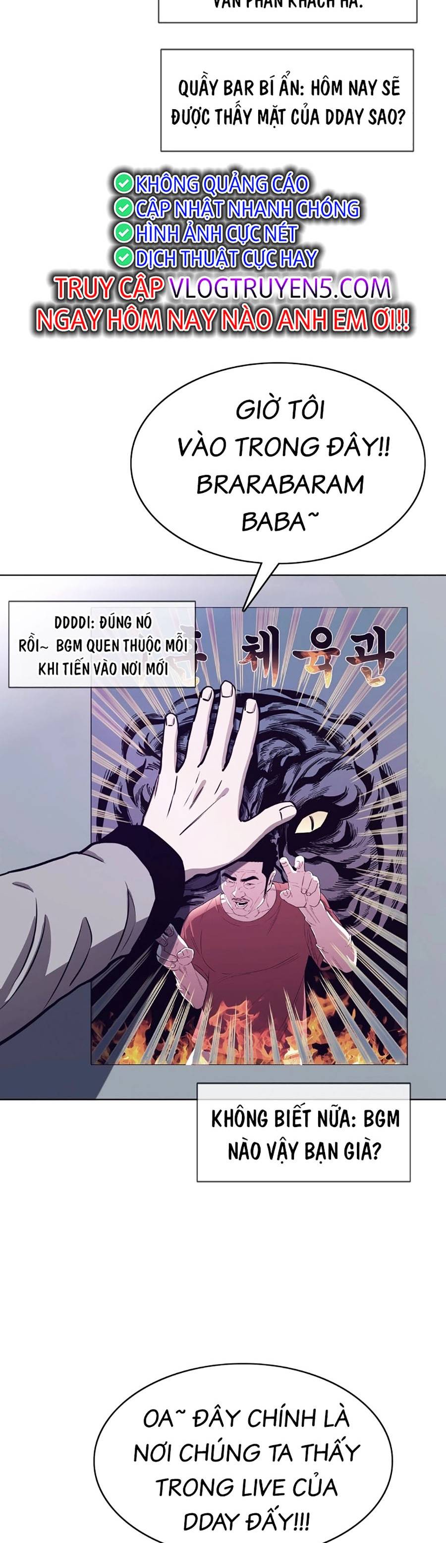 Loser Báo Thù: Chapter 16