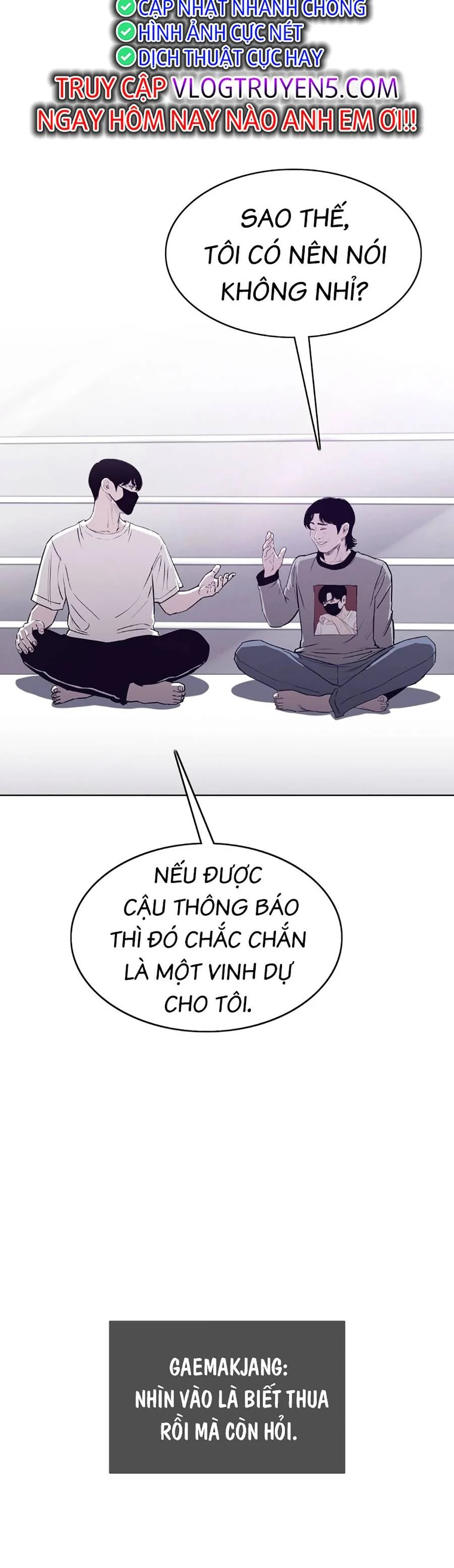 Loser Báo Thù: Chapter 16