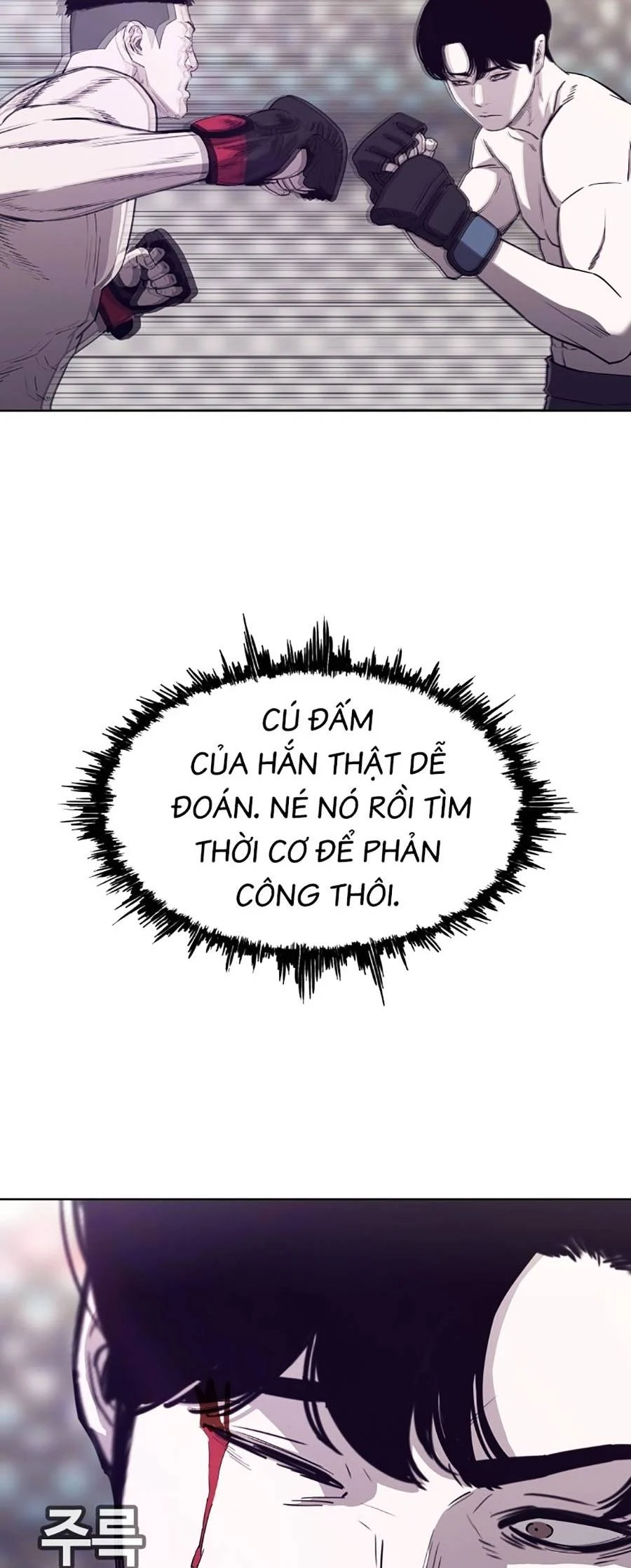 Loser Báo Thù: Chapter 16