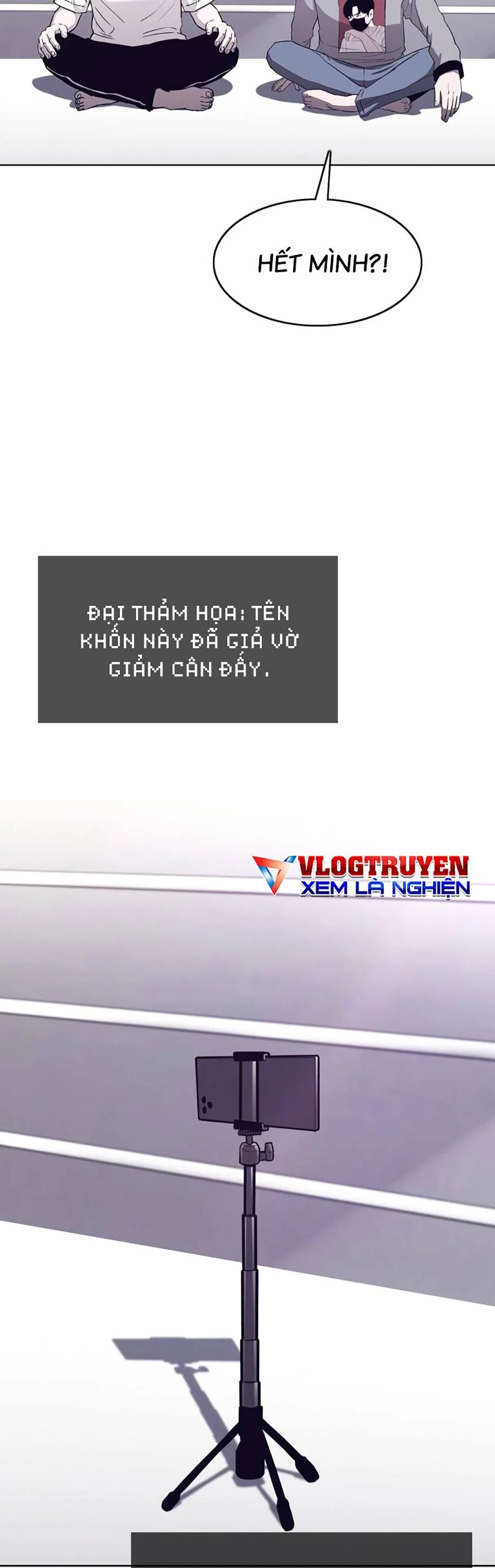 Loser Báo Thù: Chapter 17