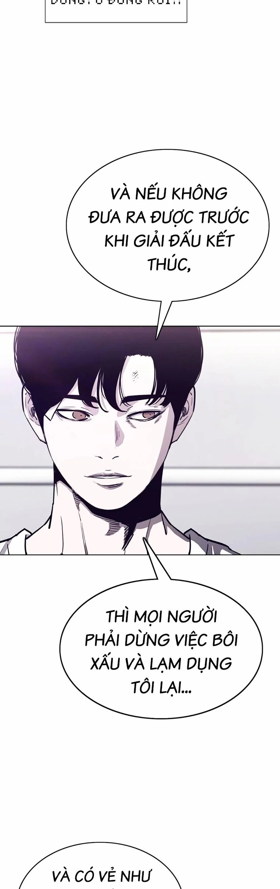 Loser Báo Thù: Chapter 17