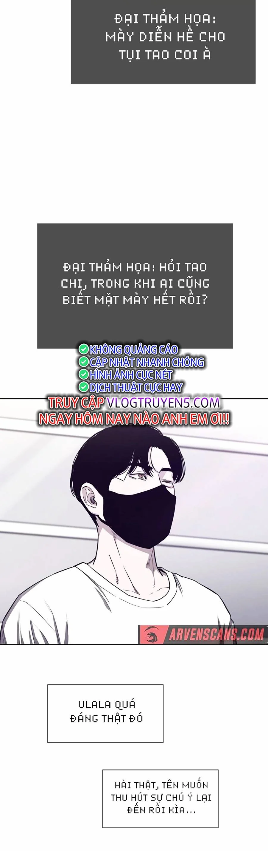 Loser Báo Thù: Chapter 17