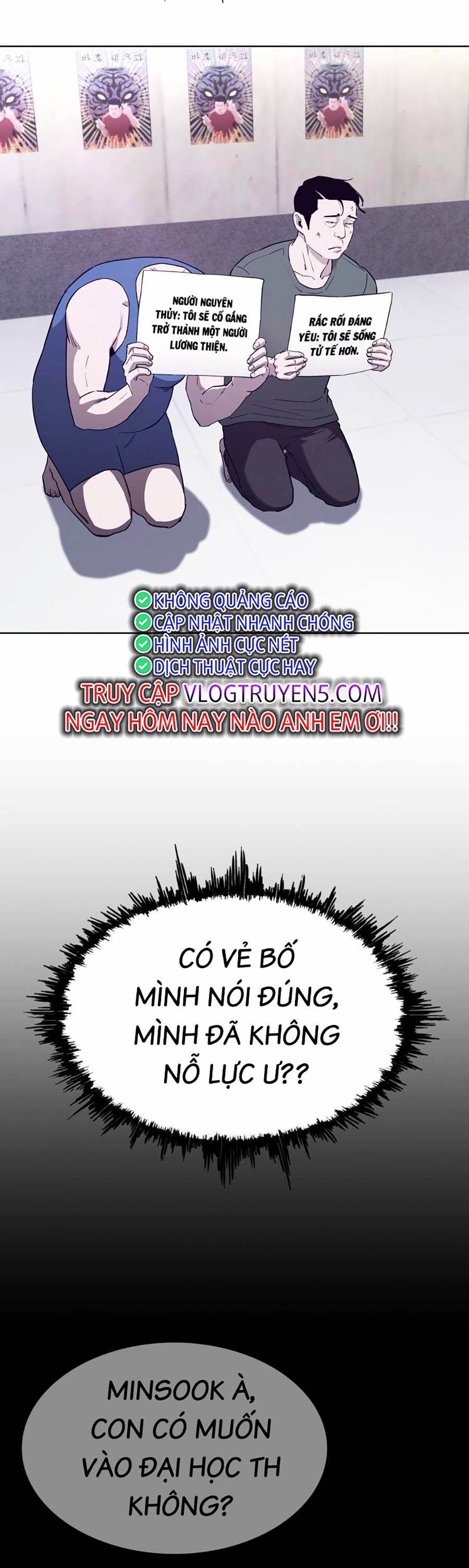 Loser Báo Thù: Chapter 17
