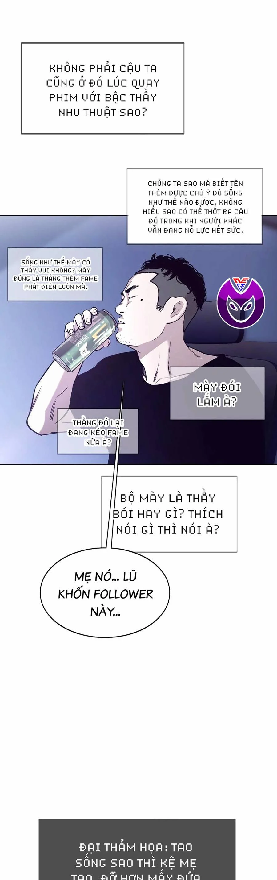 Loser Báo Thù: Chapter 17