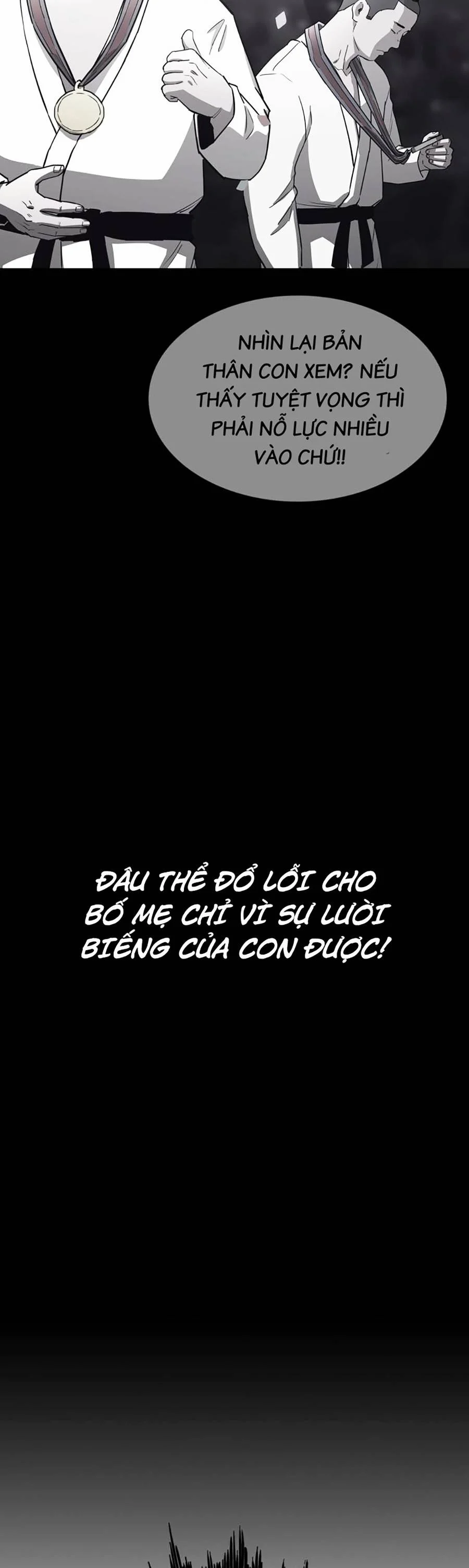 Loser Báo Thù: Chapter 17