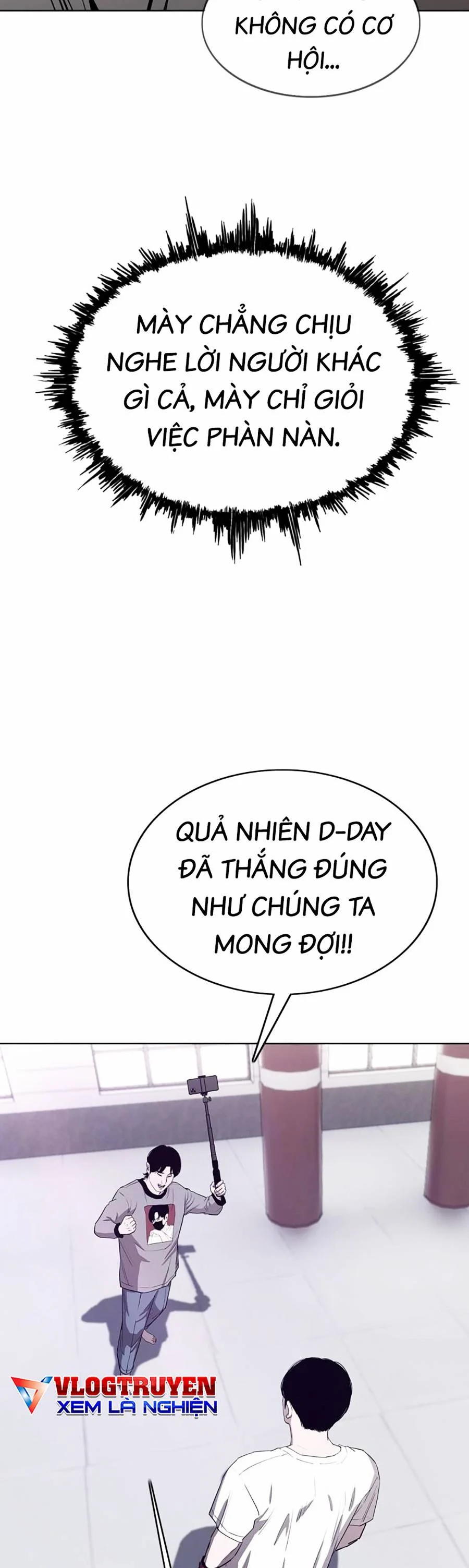 Loser Báo Thù: Chapter 17