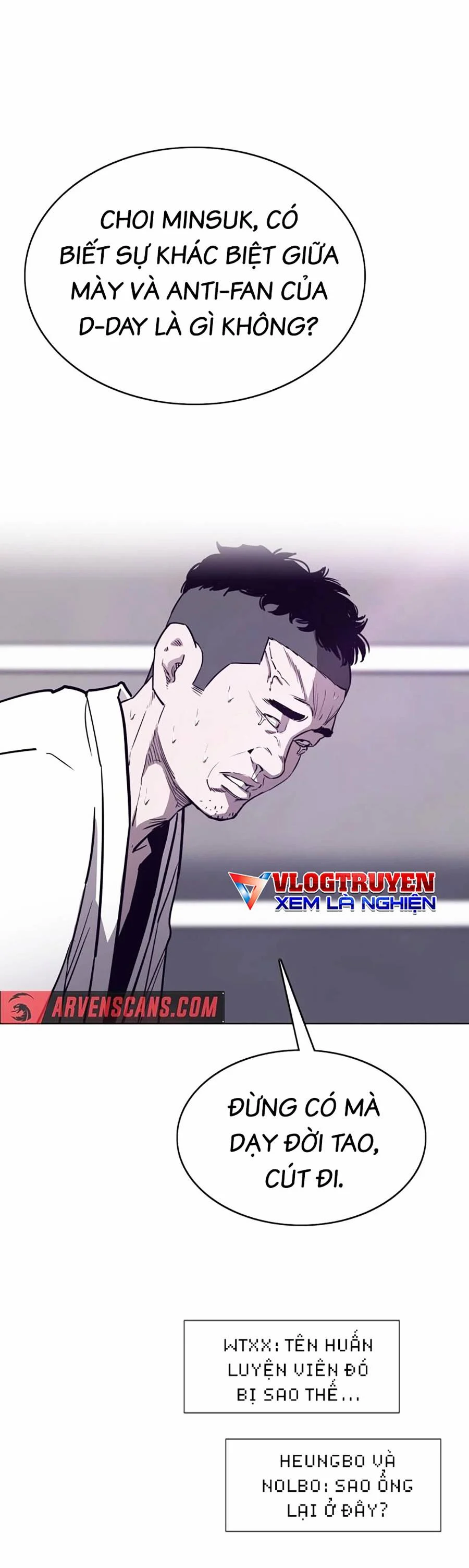 Loser Báo Thù: Chapter 17
