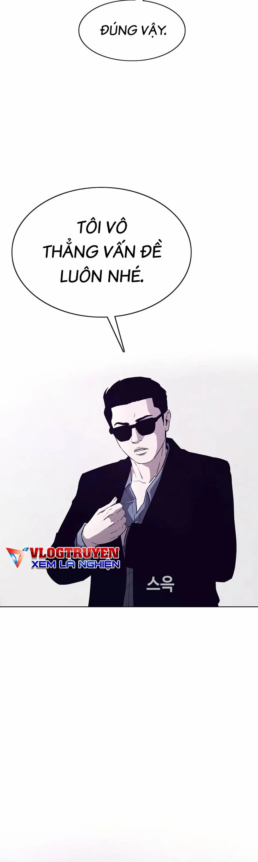 Loser Báo Thù: Chapter 17