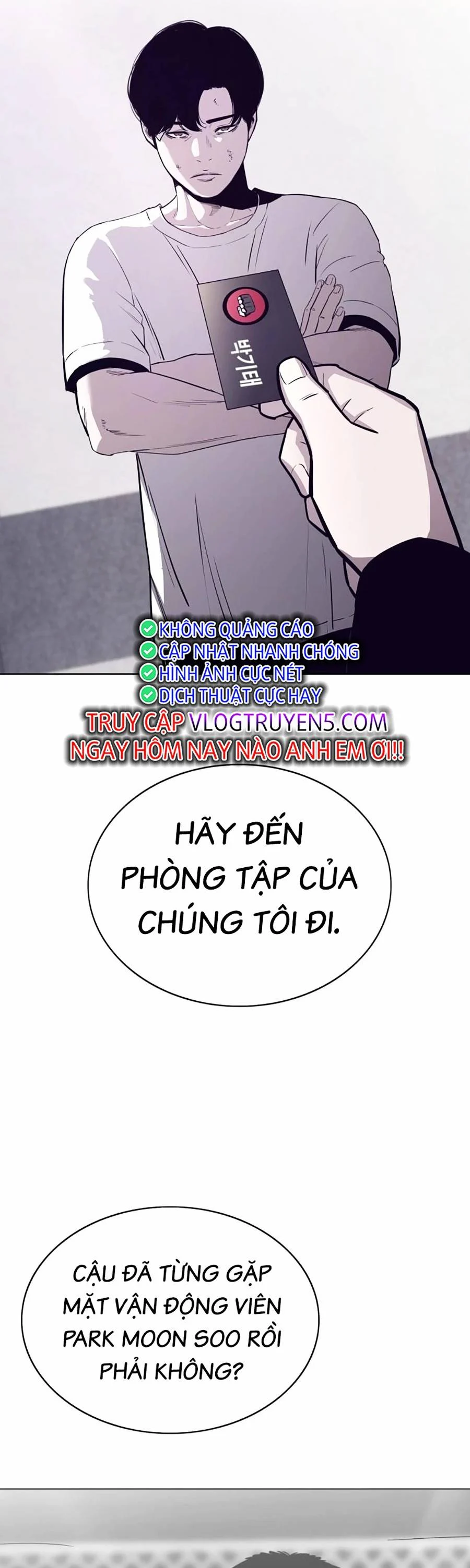 Loser Báo Thù: Chapter 17