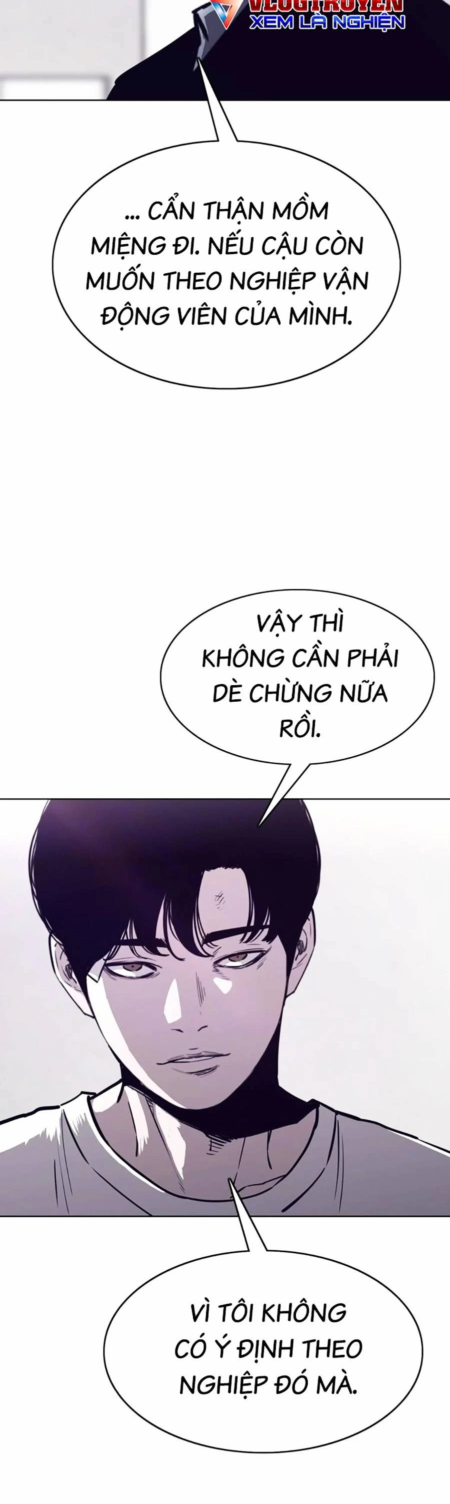 Loser Báo Thù: Chapter 17