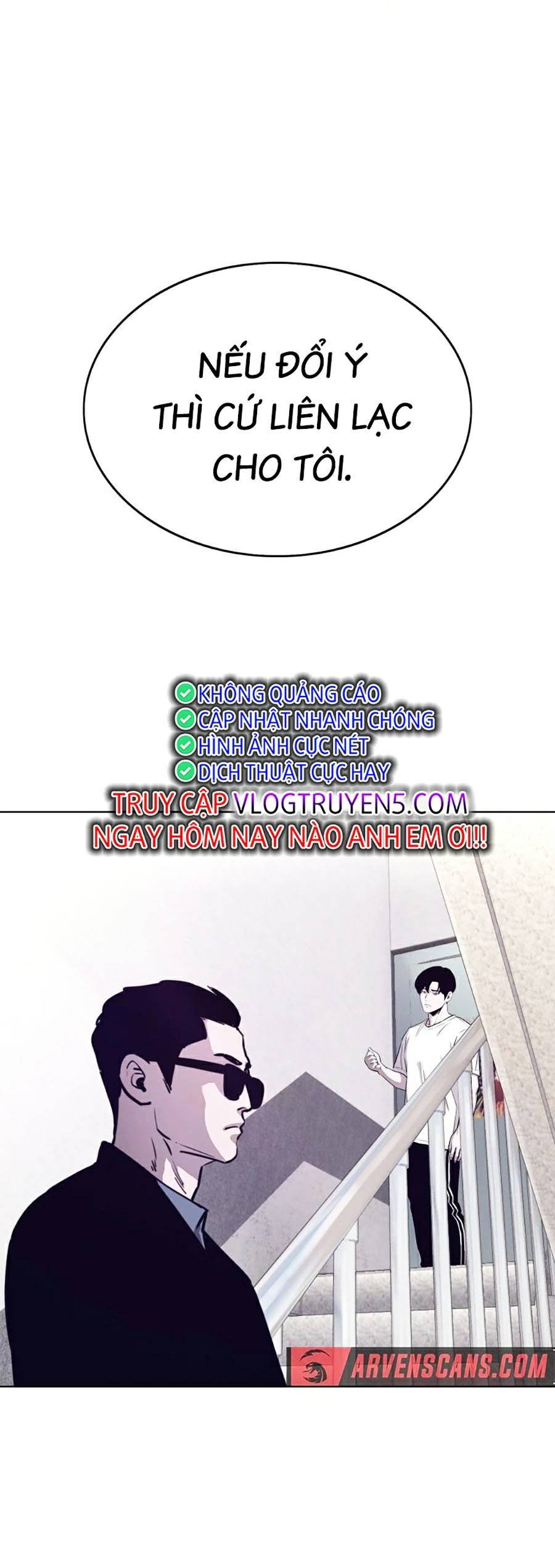 Loser Báo Thù: Chapter 17
