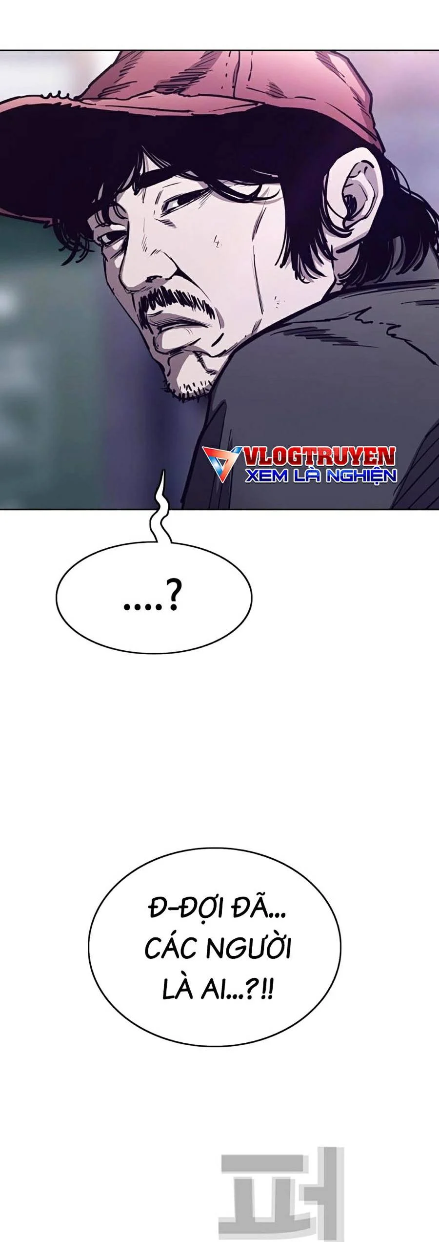 Loser Báo Thù: Chapter 17