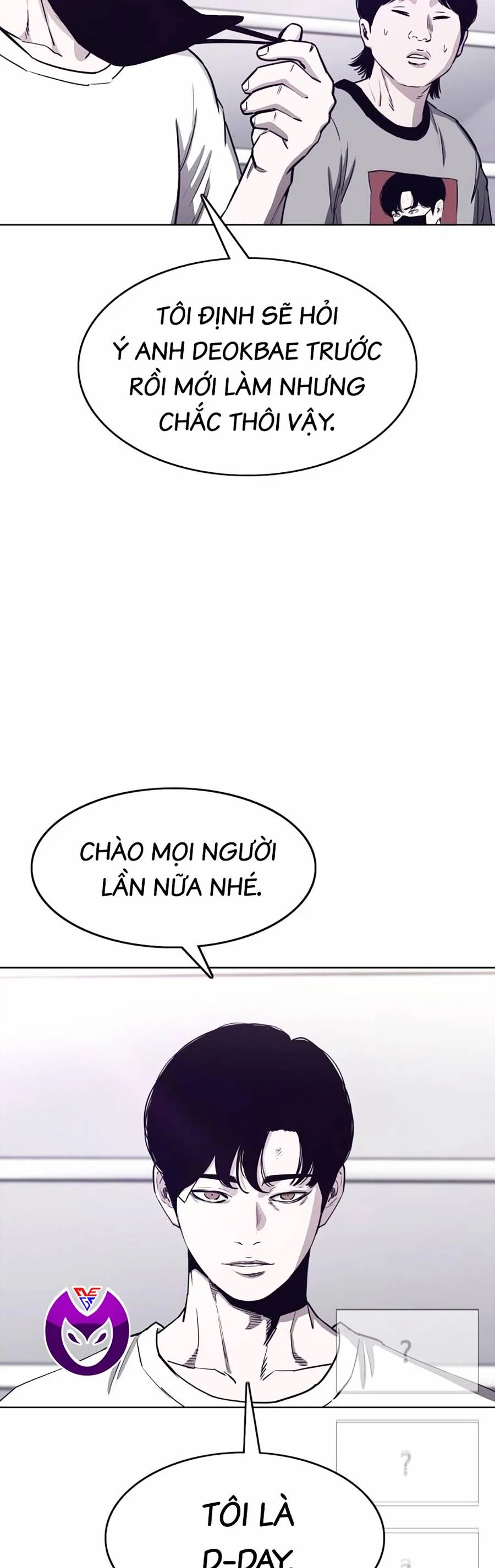 Loser Báo Thù: Chapter 17