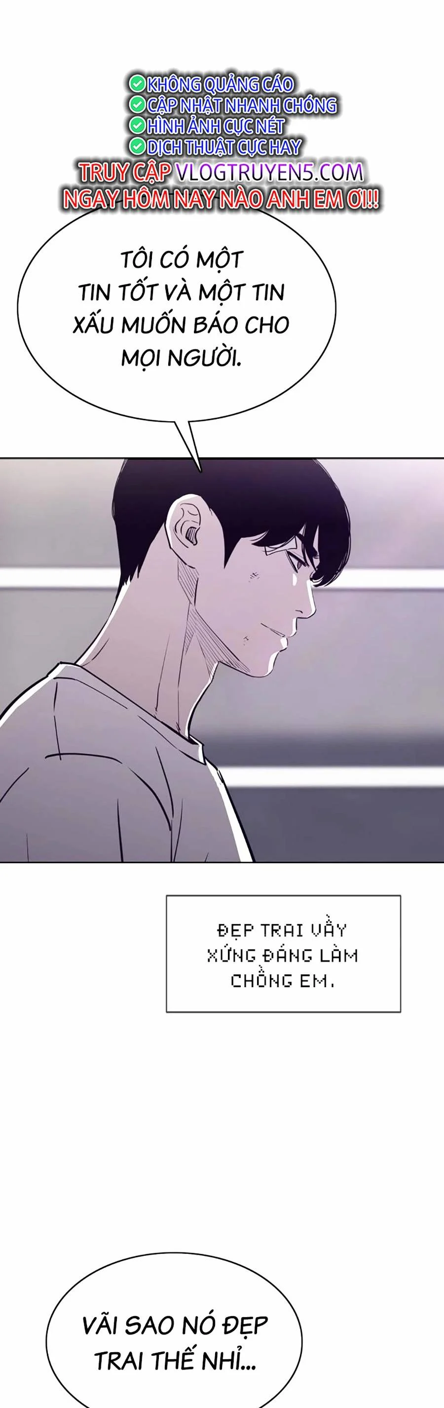 Loser Báo Thù: Chapter 17