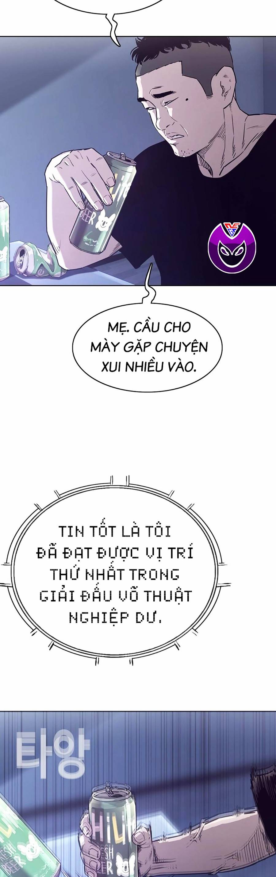 Loser Báo Thù: Chapter 17