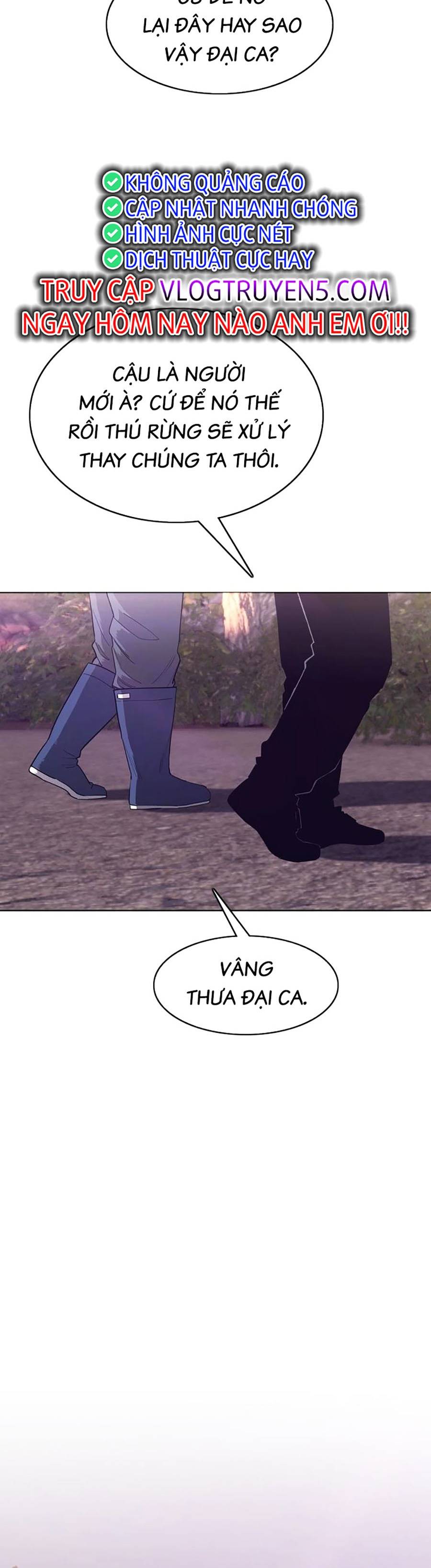 Loser Báo Thù: Chapter 18