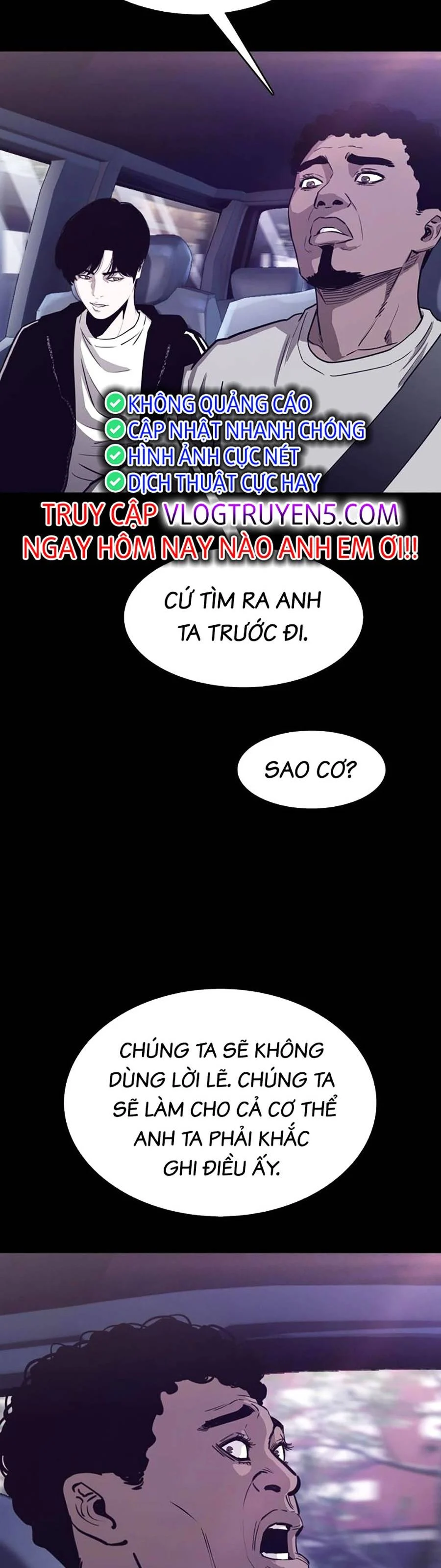 Loser Báo Thù: Chapter 18