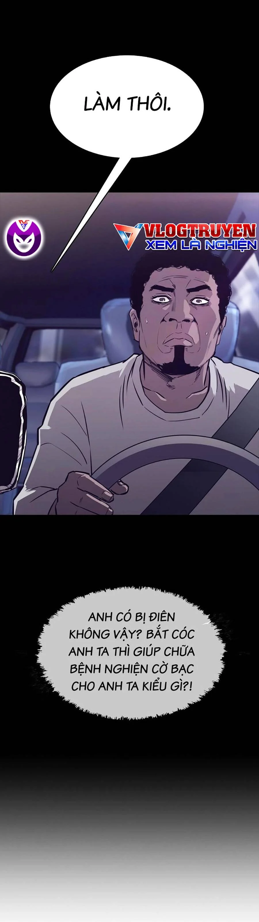 Loser Báo Thù: Chapter 18