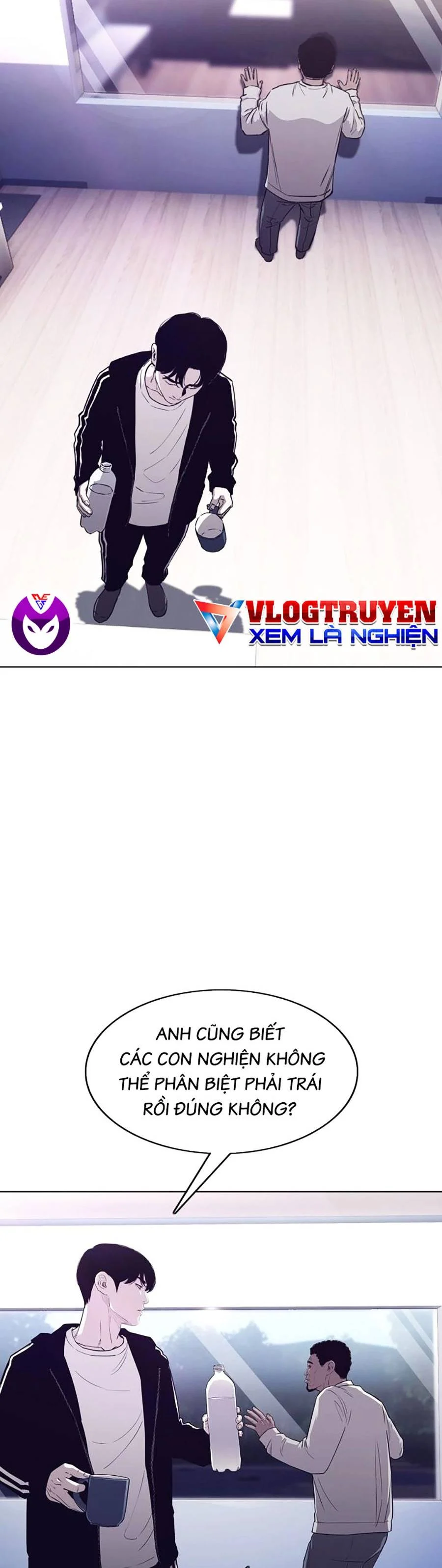 Loser Báo Thù: Chapter 18