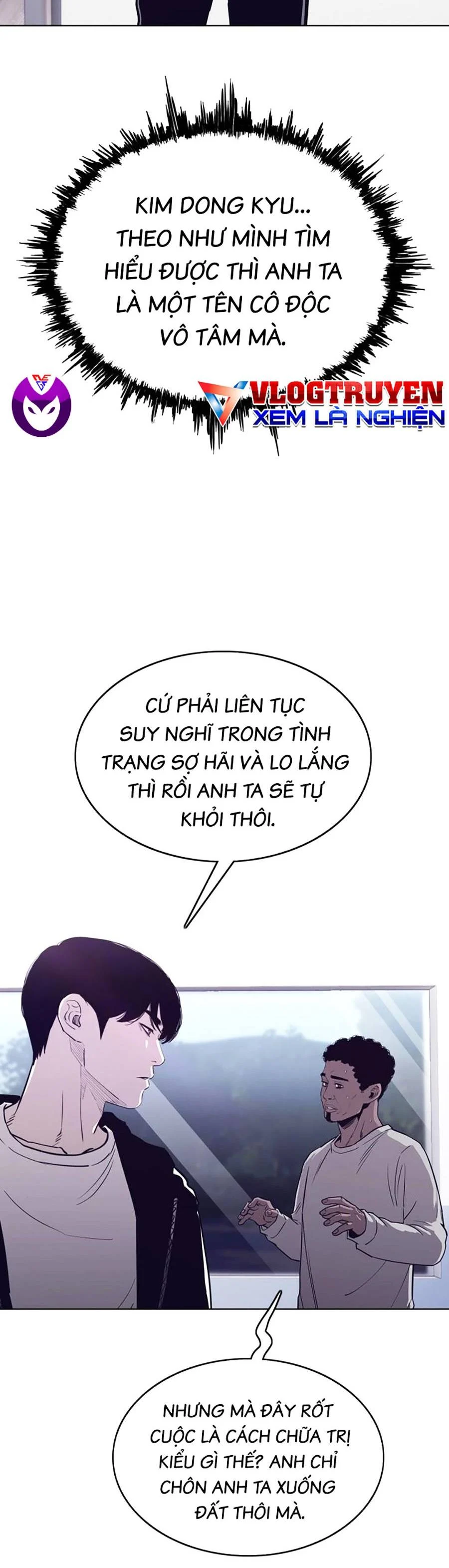Loser Báo Thù: Chapter 18