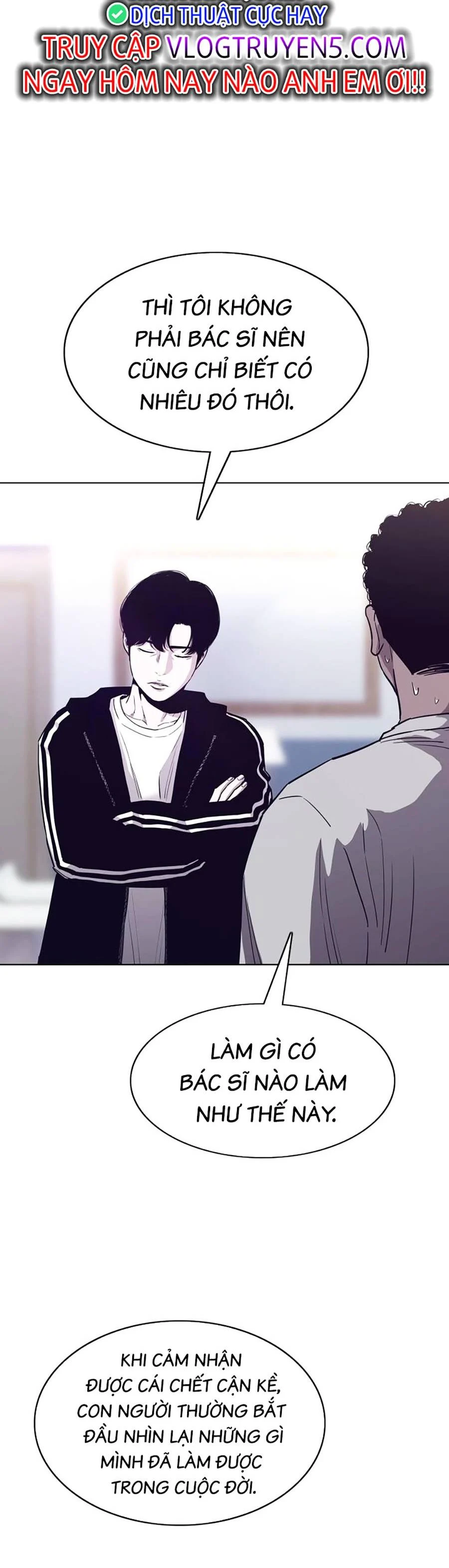 Loser Báo Thù: Chapter 18