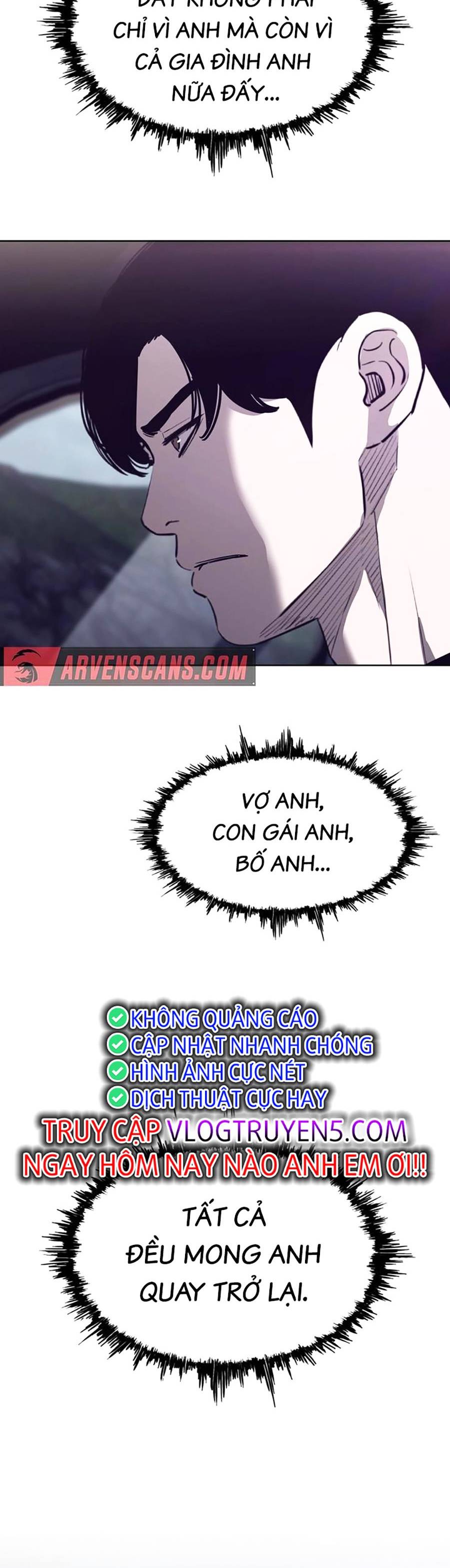 Loser Báo Thù: Chapter 18