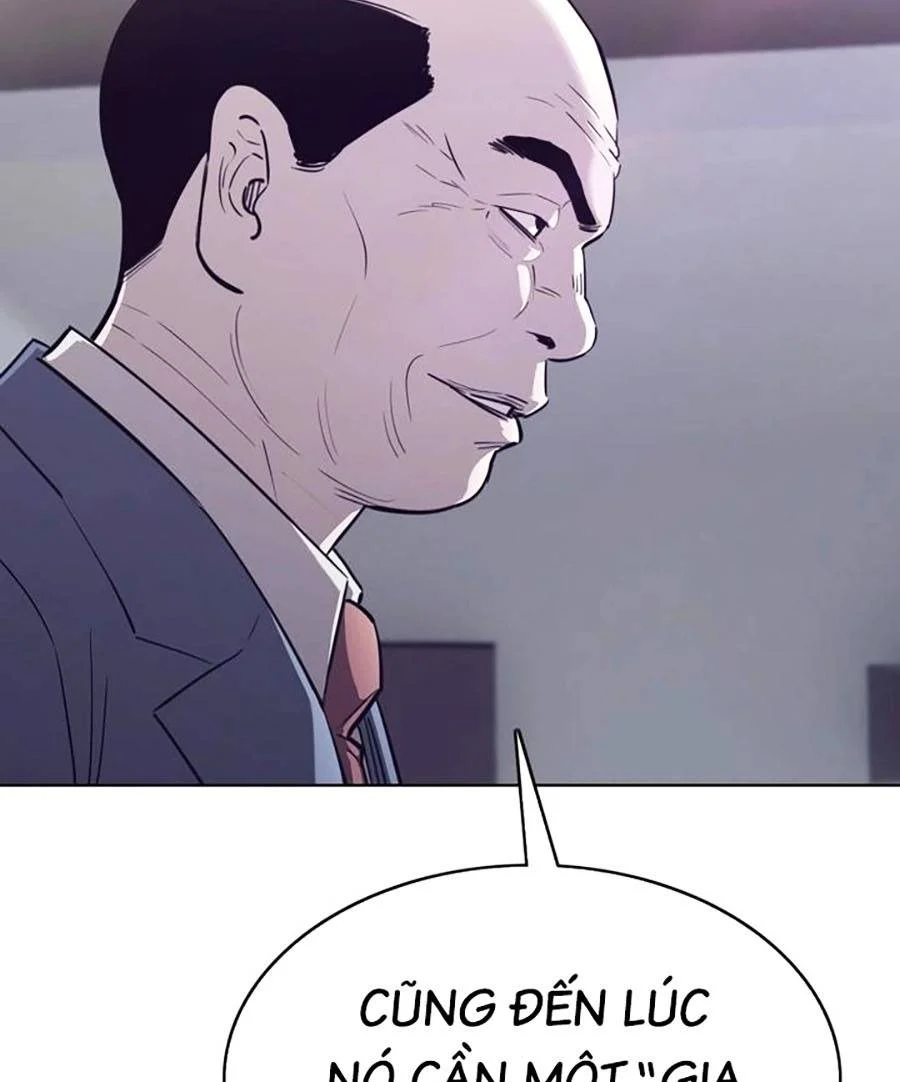 Loser Báo Thù: Chapter 18
