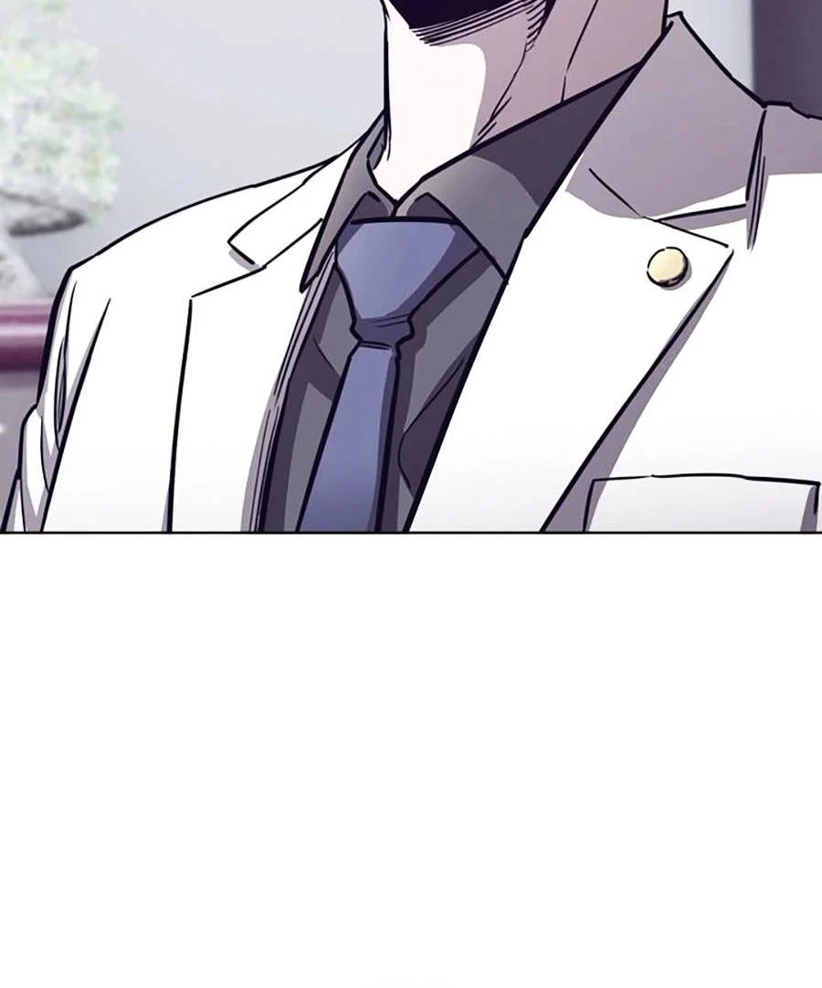 Loser Báo Thù: Chapter 18