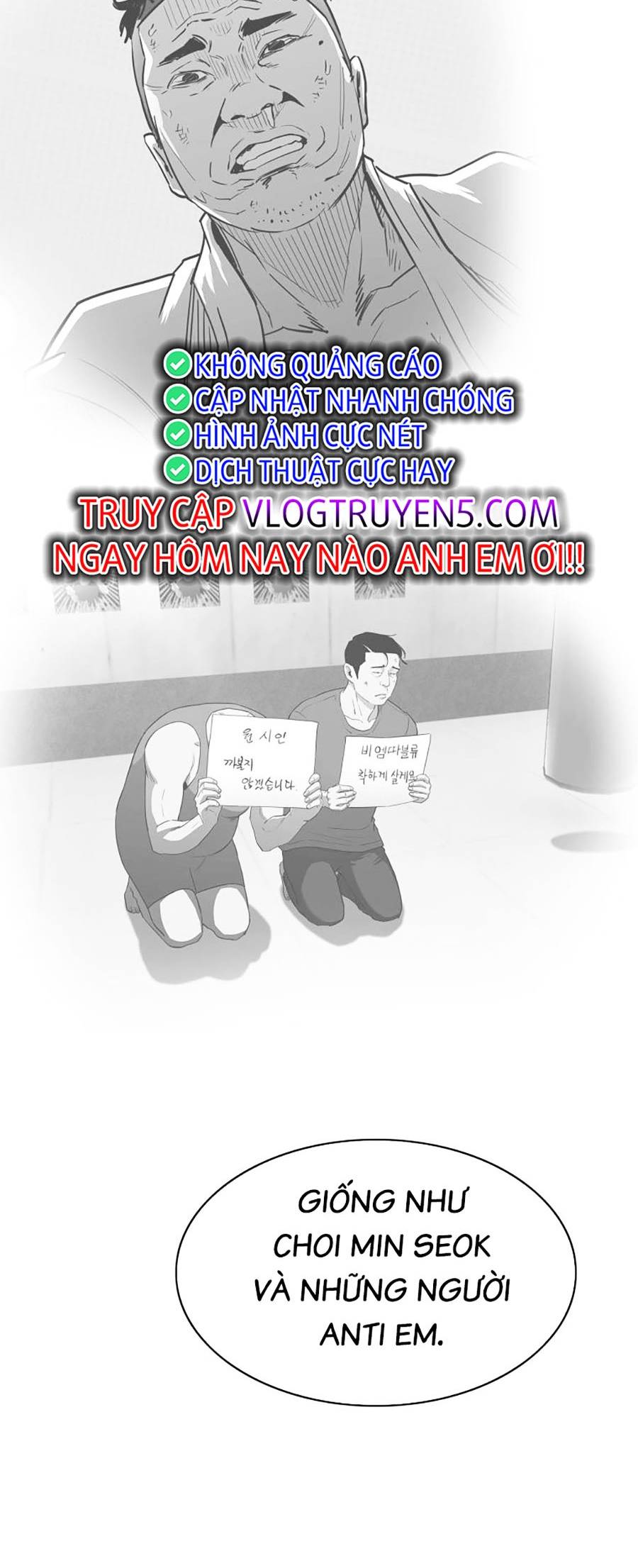 Loser Báo Thù: Chapter 19
