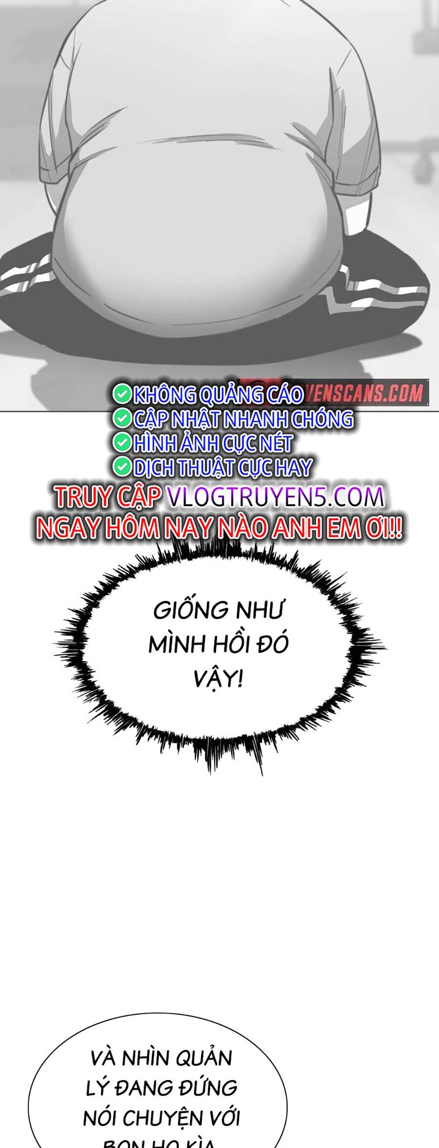 Loser Báo Thù: Chapter 19