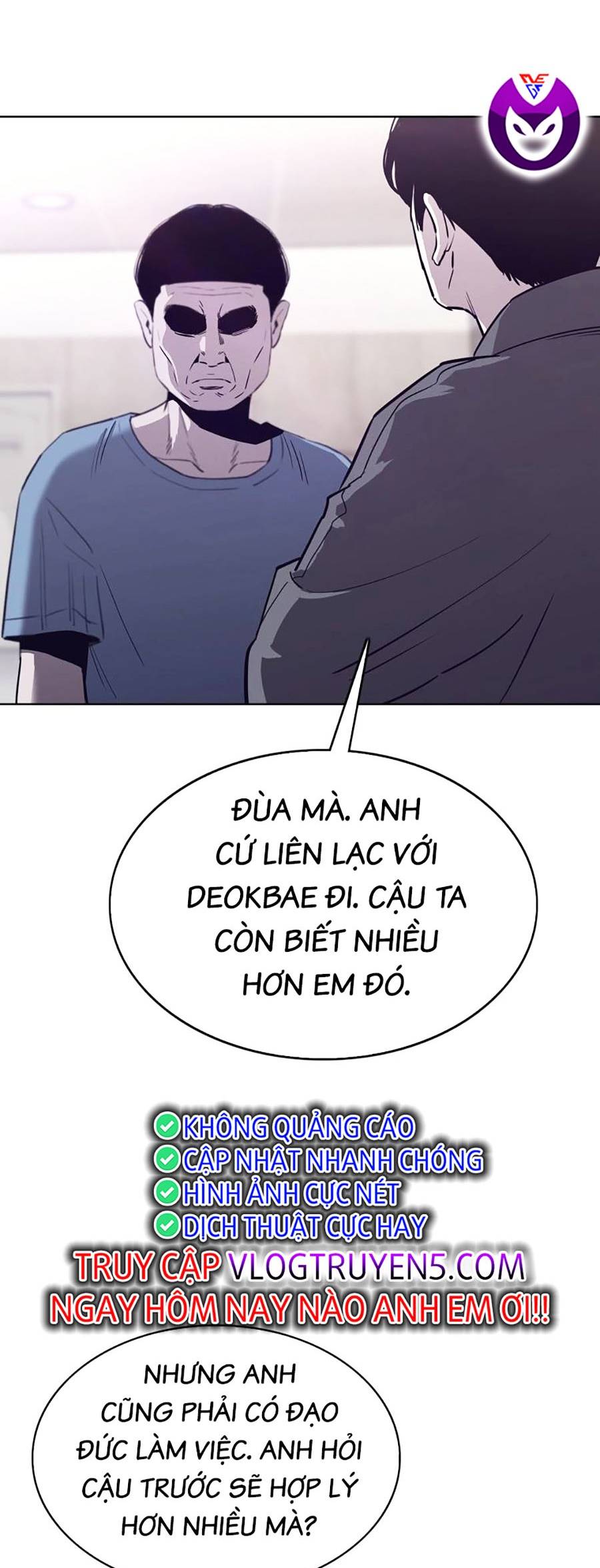 Loser Báo Thù: Chapter 19