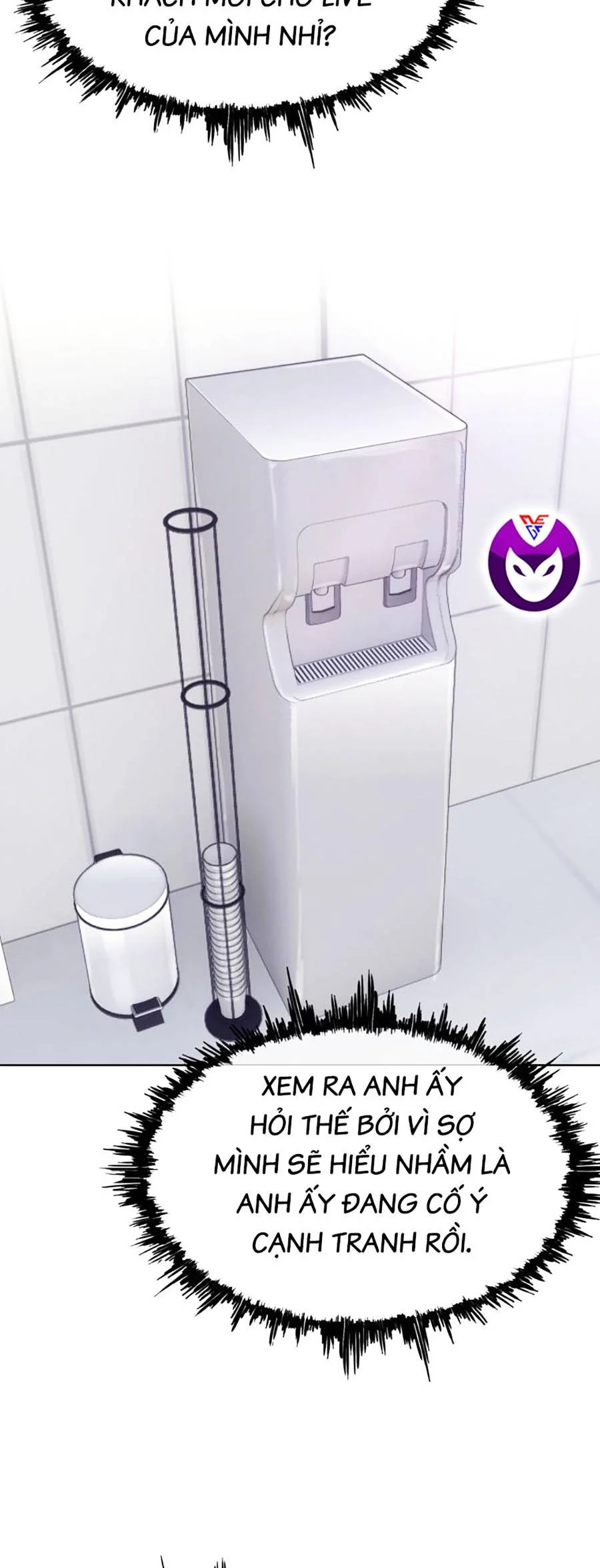 Loser Báo Thù: Chapter 19