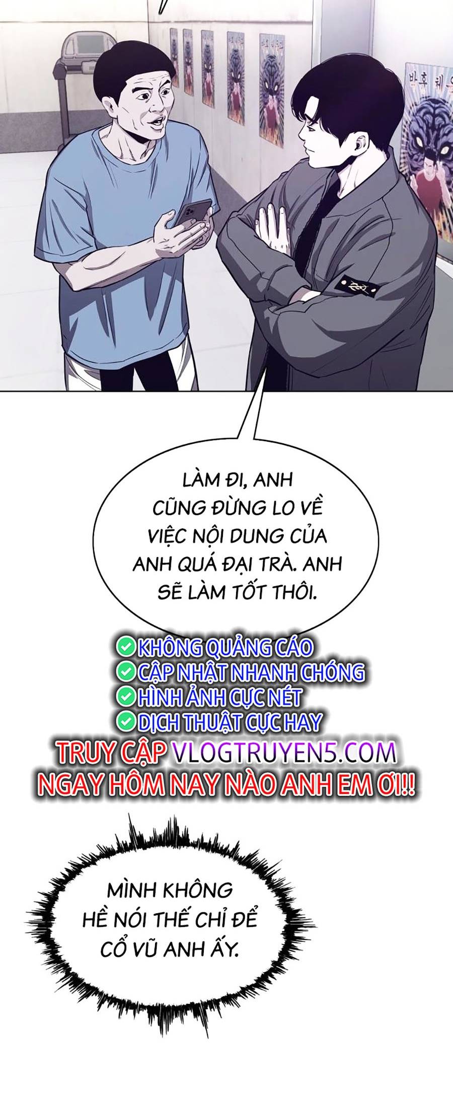 Loser Báo Thù: Chapter 19